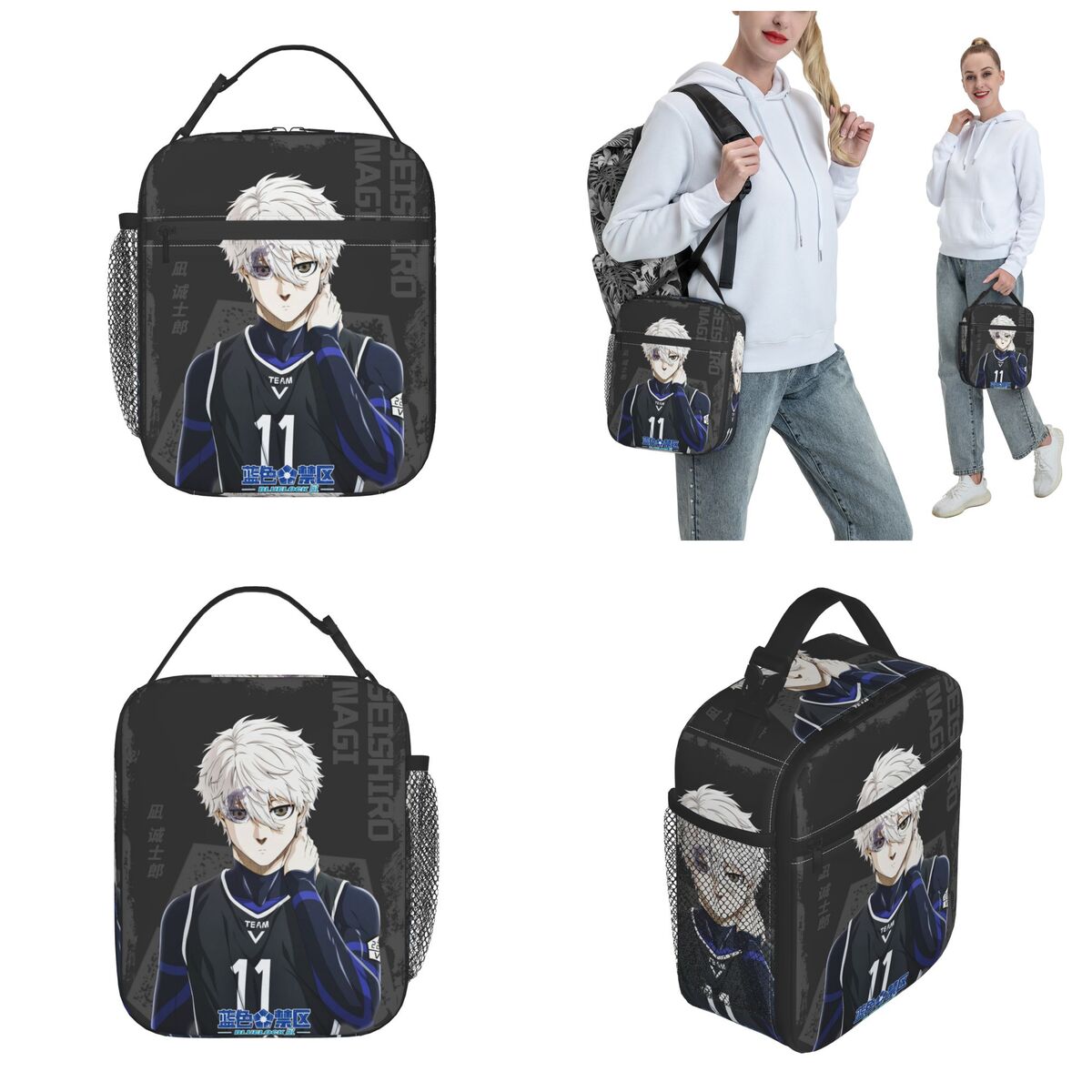 Food Storage With Lock - Kotak Makan Siang Terisolasi Anime Blue