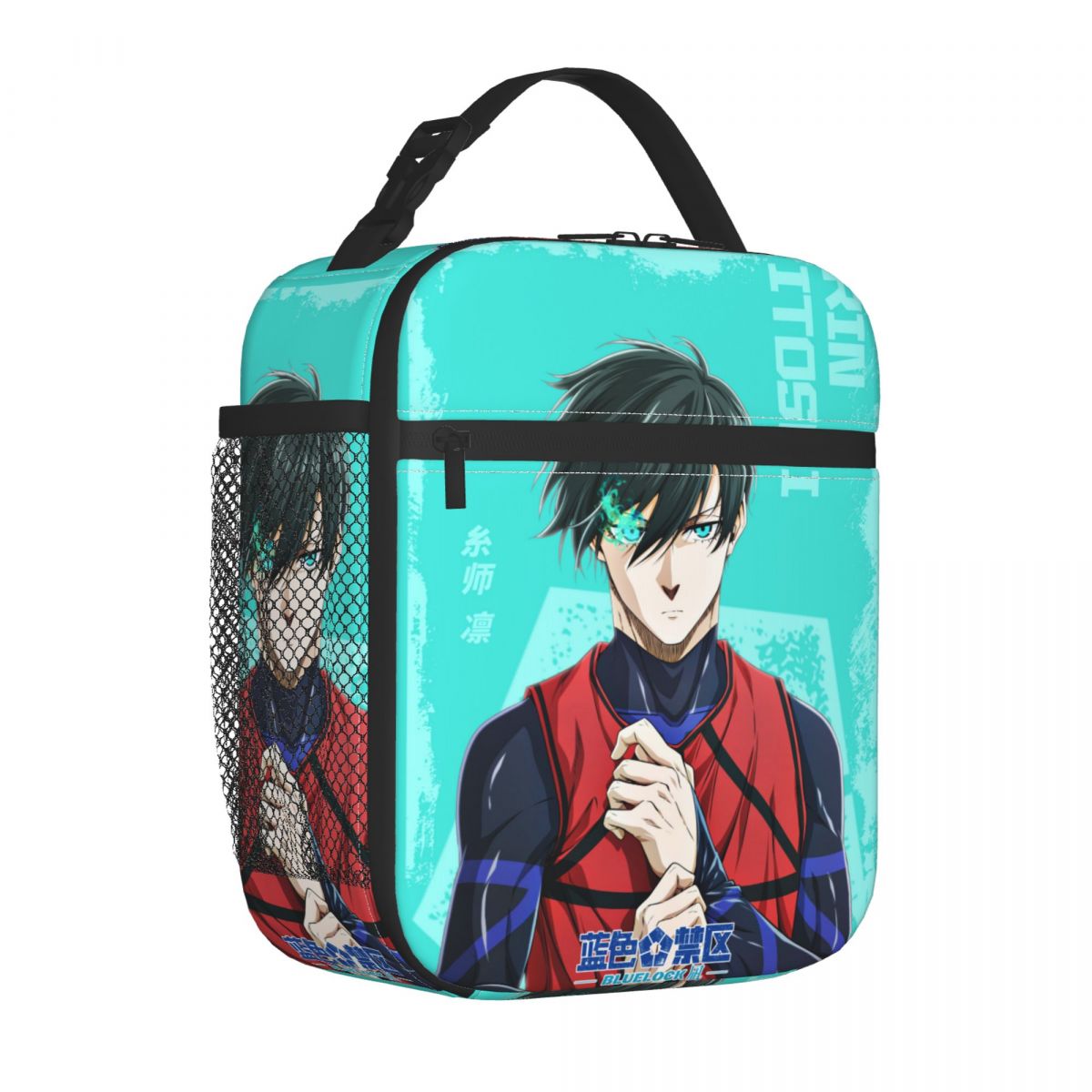 Food Storage With Lock - Tas Makan Siang Terisolasi Produk Anime