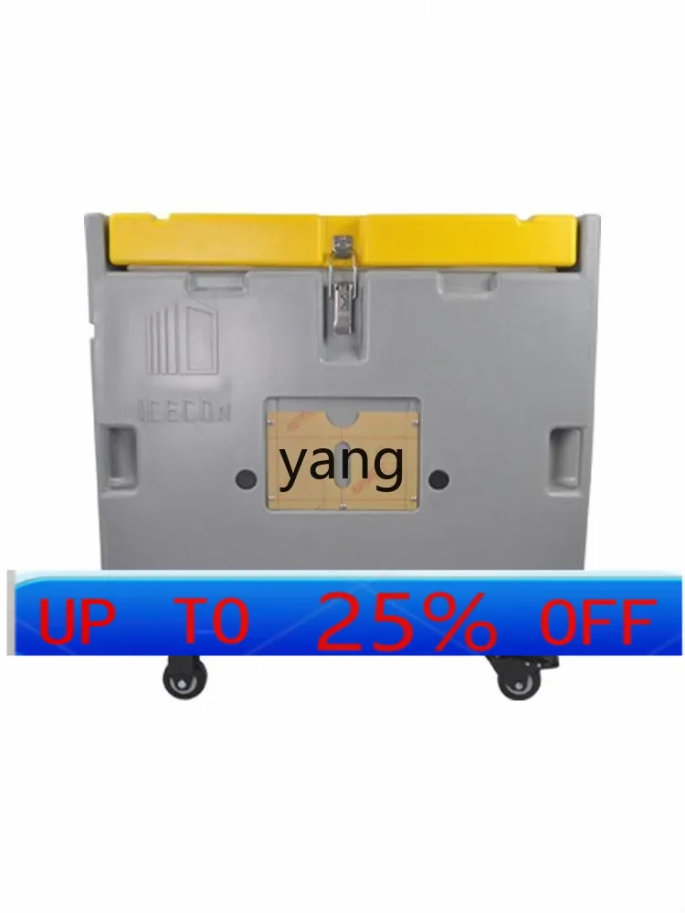 Food Storage Frozen - Kontainer isolasi makanan dingin dan beku
