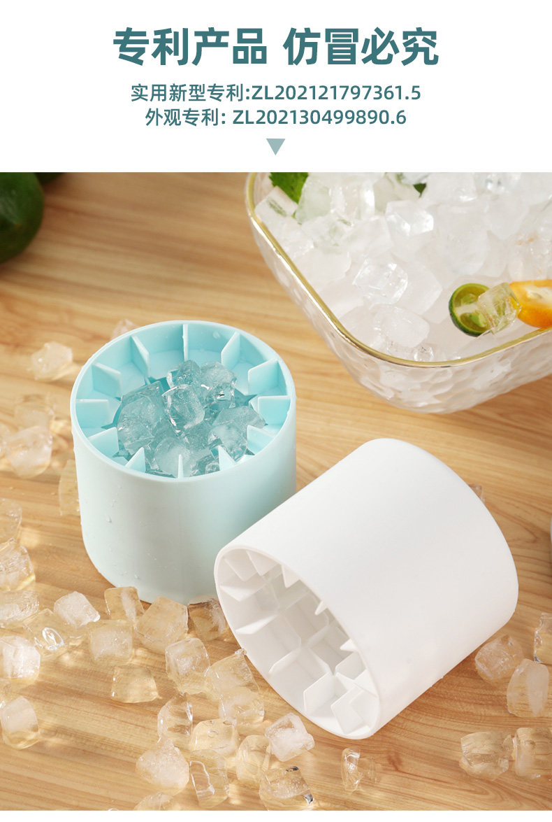 PYH Cetakan Es Batu Silinder C - Food Storage Frozen ulasan dan harga