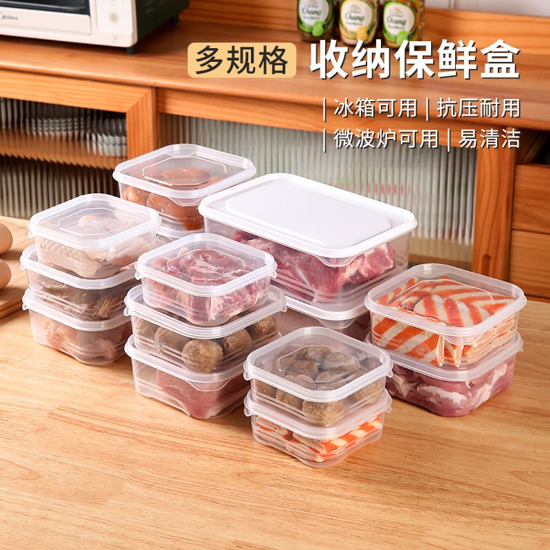 Kotak Penyimpanan Pengawetan M - Food Storage Frozen ulasan dan harga