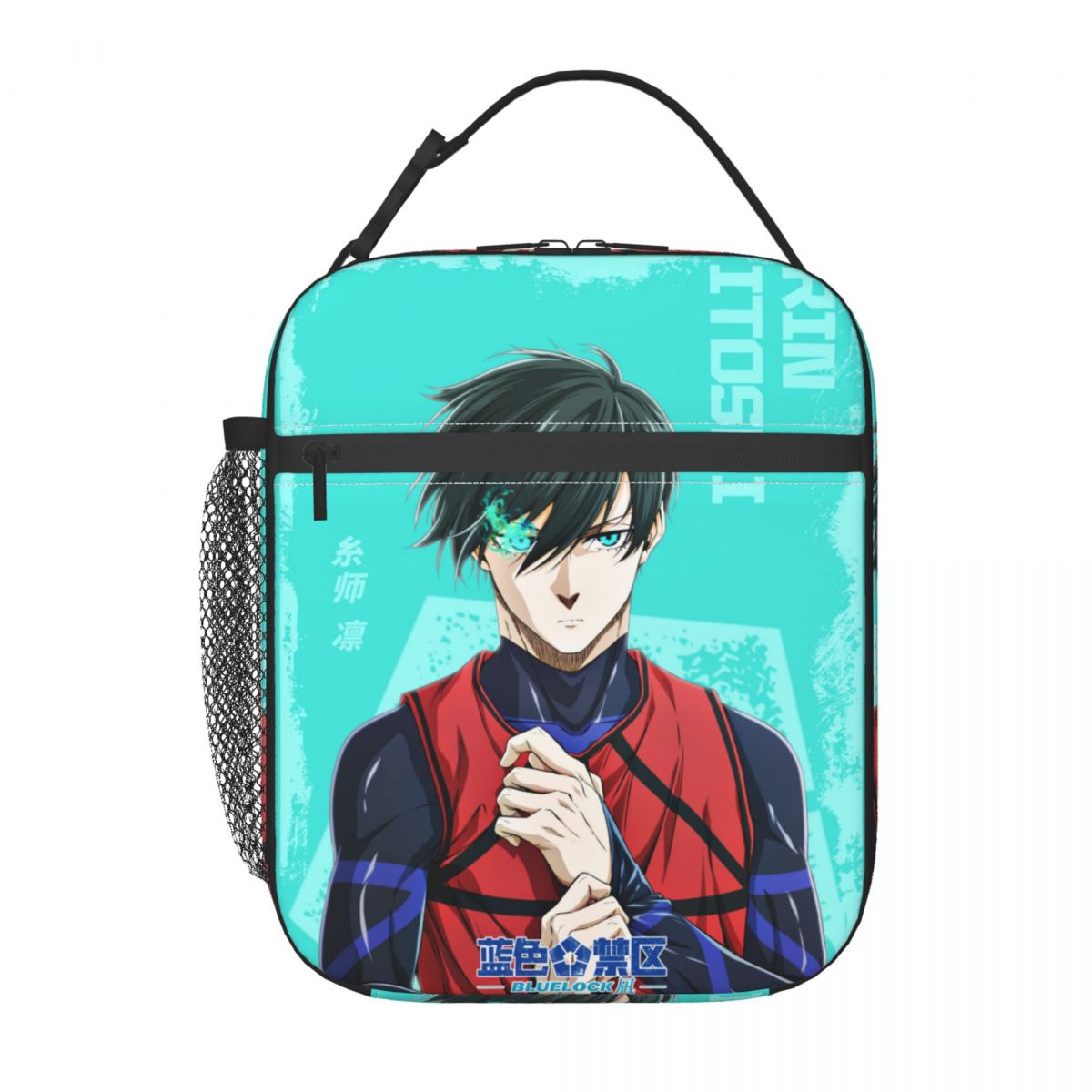 Tas Makan Siang Terisolasi Pro - Food Storage With Lock ulasan dan harga