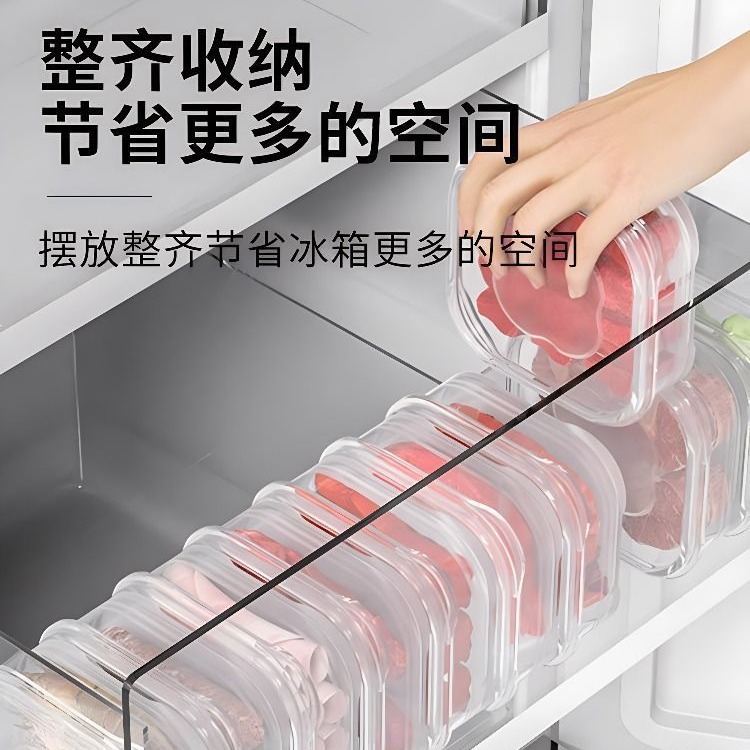 Kotak Penyimpanan Makanan Keda - Food Storage Frozen ulasan dan harga