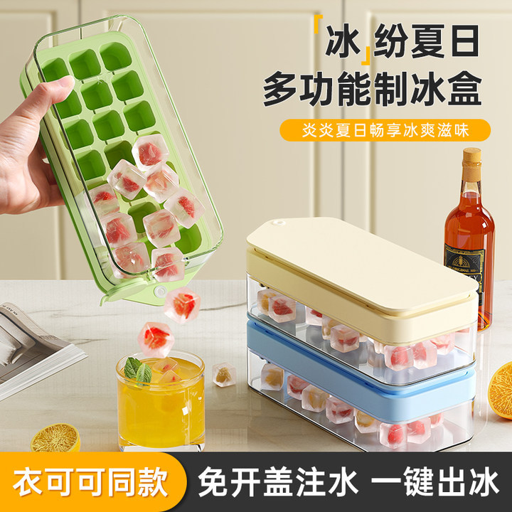 Cetakan Es Batu Food Grade, Ko - Food Storage Frozen ulasan dan harga